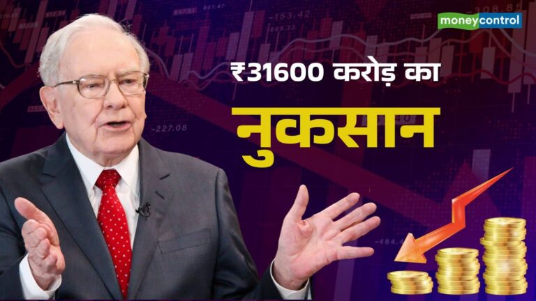 Warren Buffett: वॉरेन बफे को बड़ा झटका! Kraft Heinz में डूबे ₹31600 करोड़, जानें पूरा मामला