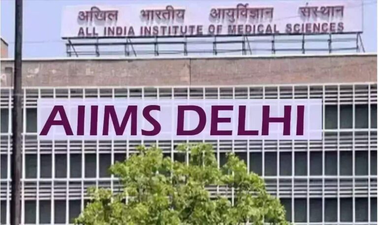 CGHS: अगर नहीं किया ये काम, तो नहीं मिलेगा हॉस्पिटल क्लेम, सरकार ने बदले नियम