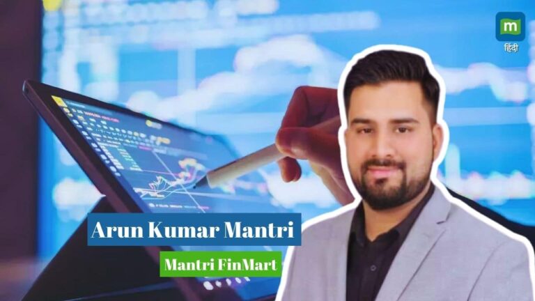 Market Next Week: अगले हफ्ते बाजार में जारी रह सकता है दबाव, उछाल में बिकवाली की अपनाएं रणनीति, इन शेयरों में लगाएं दांव