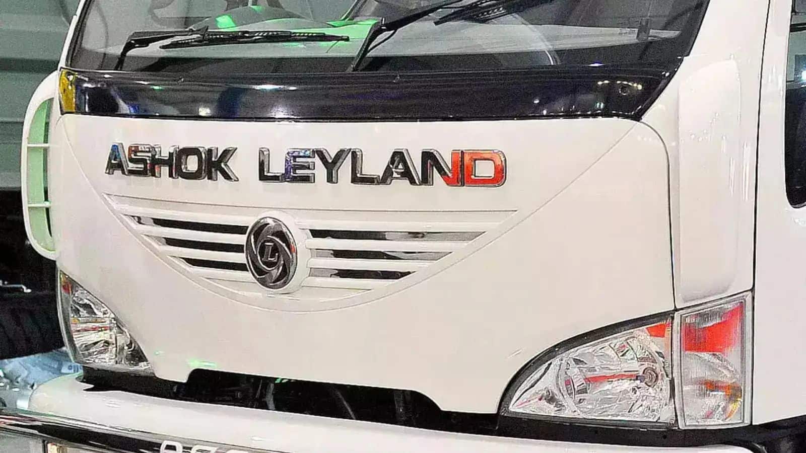 Ashok Leyland Q1 results: शुद्ध मुनाफा 13% बढ़कर ₹594 करोड़ रहा, शेयरों में तेजी