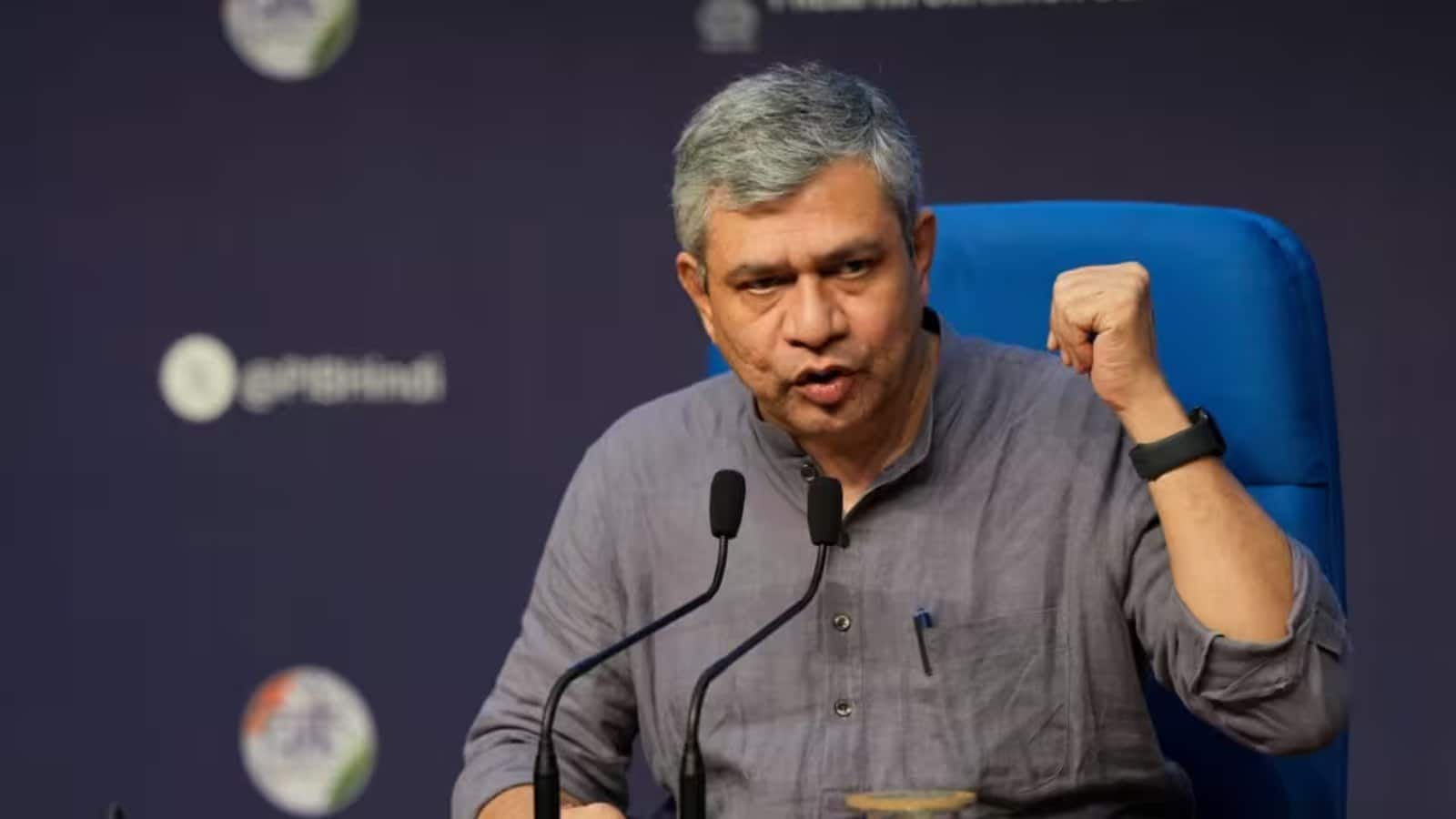 ट्रेन में तय लिमिट से ज्यादा सामान ले जाने पर नहीं लगेगा चार्ज, रेल मंत्री अश्विनी वैष्णव ने किया साफ