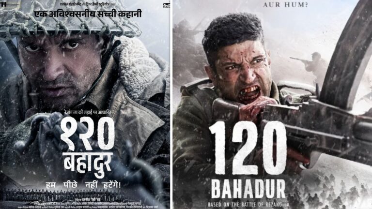 120 Bahadur: 'हम पीछे नहीं हटेंगे...', जांबाज सैनिक के अवतार में दिखे फरहान अख्तर, इस दिन रिलीज होगा टीजर