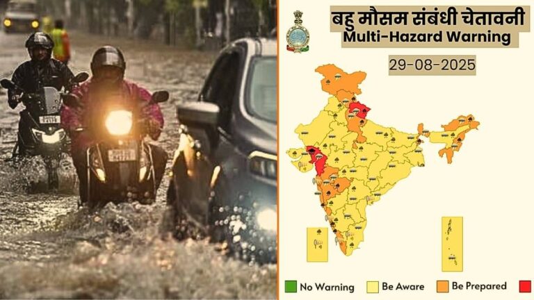 Weather Update: इन राज्यों में 5 दिन तक होगी भारी बारिश, दिल्ली-NCR में जलभराव से ट्रैफिक जाम... मौसम विभाग ने जारी किया ऑरेंज अलर्ट