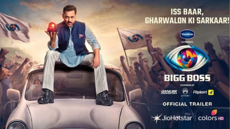 Bigg Boss 19: सलमान खान के शो में एंट्री करते दिखेंगे ये सितारे! पूरी लिस्ट आई सामने, आपका फेवरिट कौन?