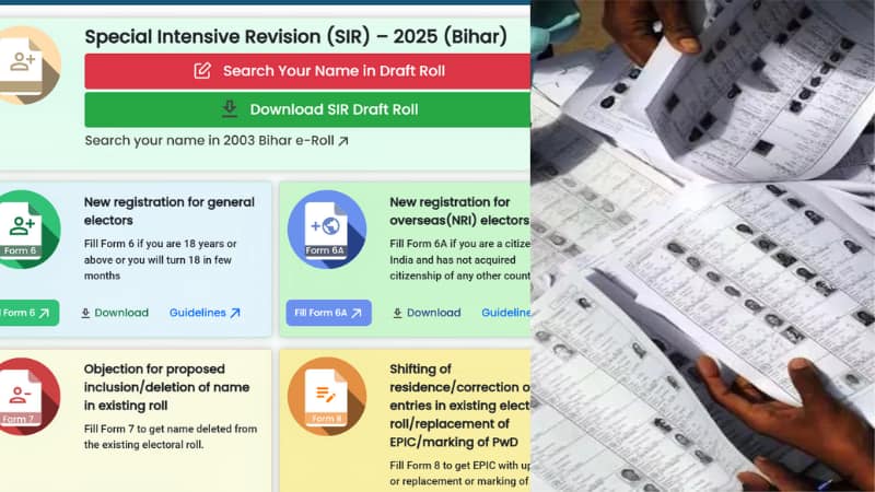 Bihar Elections: बिहार वोटर लिस्ट में आपका नाम गायब है? जानिए कैसे करें आसानी से नाम जोड़ने के लिए आवेदन