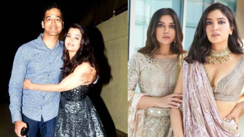 Rakshabandhan 2025: कौन है वो बॉलीवुड सितारों के भाई-बहन जो रहते हैं ग्लैमर वर्ल्ड  की चकाचौंध से दूर ?