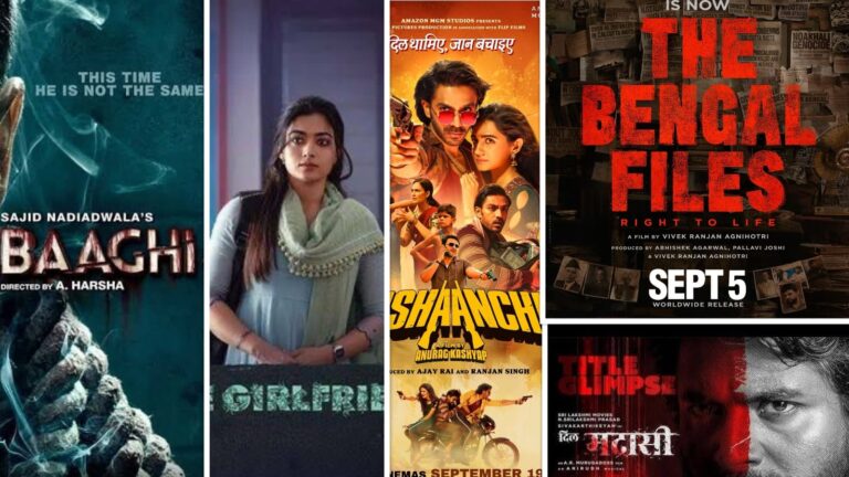 September theatrical release: निशानची से लेकर बागी 4 तक, सितबंर में बॉक्स ऑफिस पर ये फिल्में उड़ाएंगी गर्दा