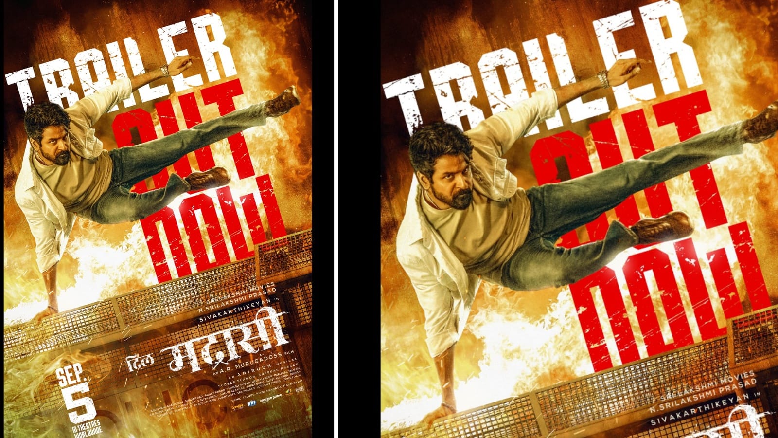 Dil Madharaasi Trailer: धमाकेदार एक्शन से भरपूर दिल मद्रासी का ट्रेलर हुआ रिलीज, शिवकार्तिकेयन को देख उड़े होश