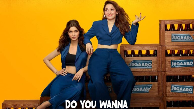 Do You Wanna Partner Trailer:  ड्रामा 'डू यू वाना पार्टनर' का ट्रेलर हुआ रिलीज, तमन्ना भाटिया-डायना पेंटी का दिखा मजेदार अंदाज