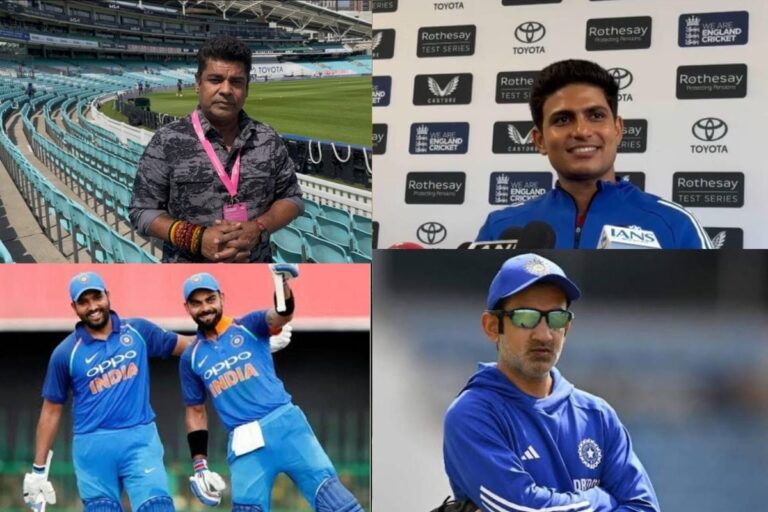 VIDEO: गिल का बढ़ता ग्राफ क्या रोक देगा वनडे टीम में विराट रोहित के रास्ता ?