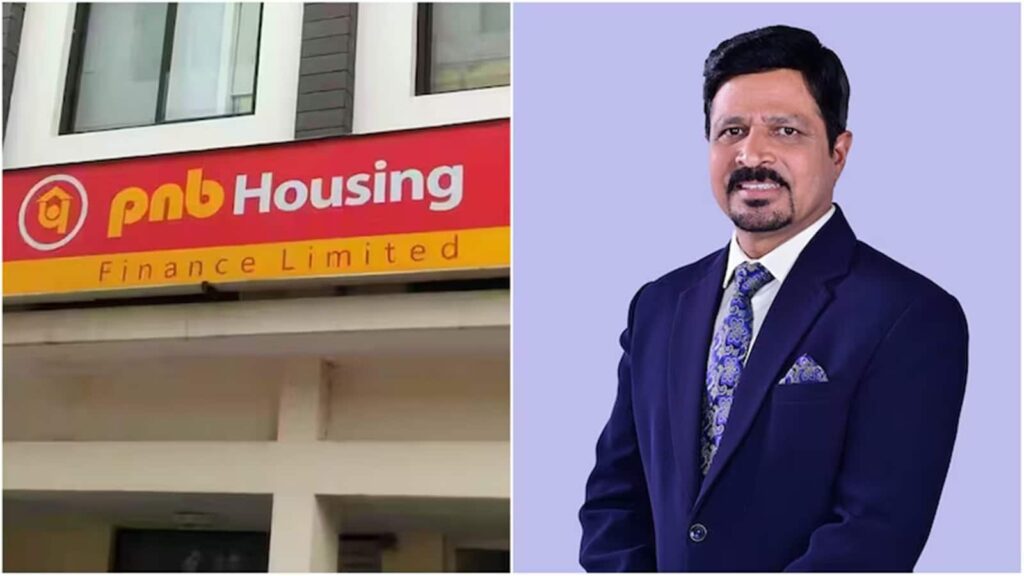 PNB Housing Finance से निकलकर IIFL Home Finance को जॉइन करेंगे गिरीश कौसगी, CEO की संभालेंगे जिम्मेदारी