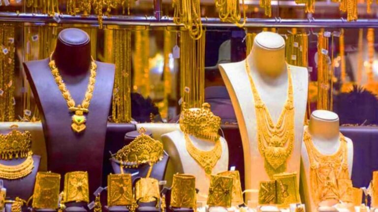 Gold Rate Today: मंगलवार को सोने के भाव में आई बड़ी गिरावट, जानिये 12 अगस्त को कितना सस्ता हुआ सोना