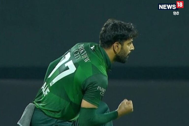 पाकिस्तान की जीत में हारिस रऊफ बने गेम चेंजर, टी20 में अफगानिस्तान को हराया