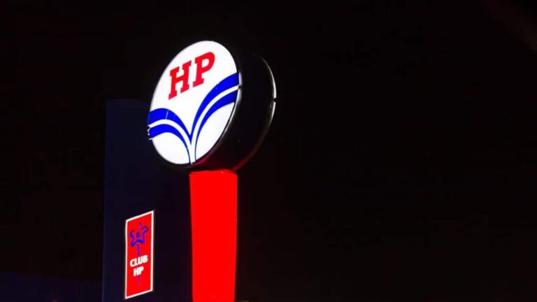 Hindustan Petroleum Q1 Results: मुनाफे में 548% का जबरदस्त उछाल, इनकम गिरी