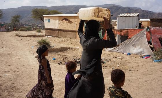 यमन: 'क्षेत्रीय उथल-पुथल से शान्ति की सम्भावनाओं को झटका'