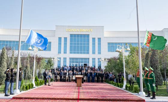 अवाज़ा सम्मेलन: ज़मीन से घिरे विकासशील देशों के विकास पर होगी चर्चा