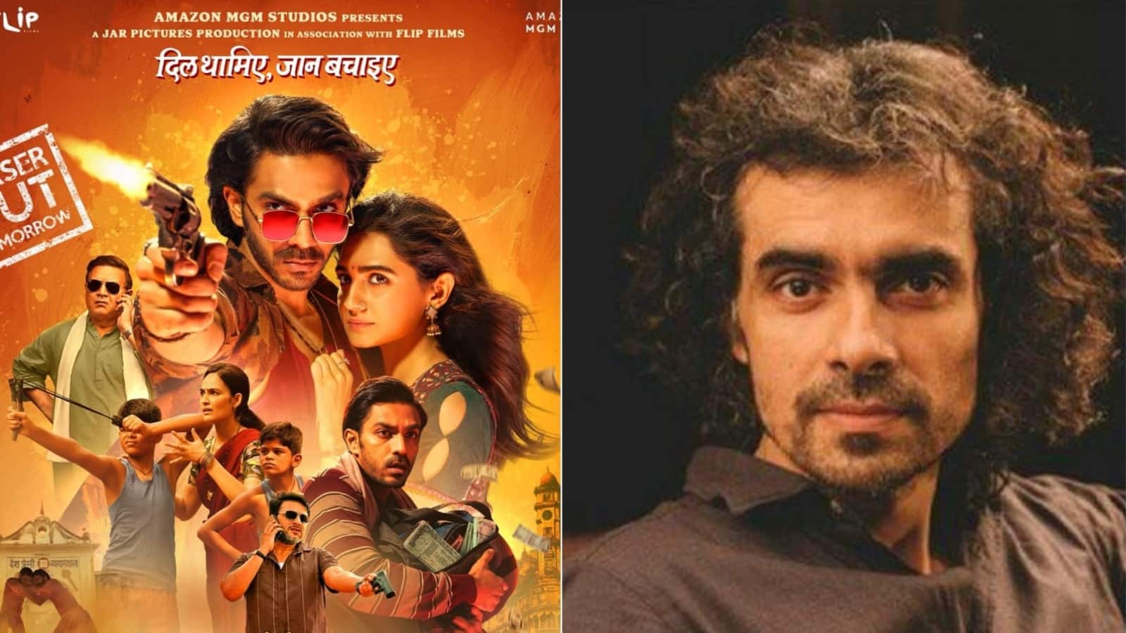 Nishanchi: ऐश्वर्य ठाकरे और वेदिका पिंटो स्टाररिंग निशानची के मुरीद हुए इम्तियाज अली, तारीफ में कह दी ये बड़ी बात