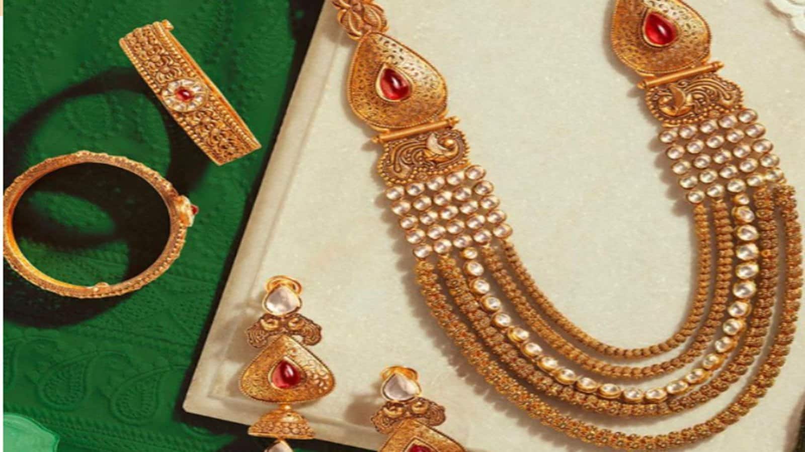 Kalyan Jewellers Q1 Results: मुनाफे में 49% का उछाल, रेवेन्यू 31% बढ़ा