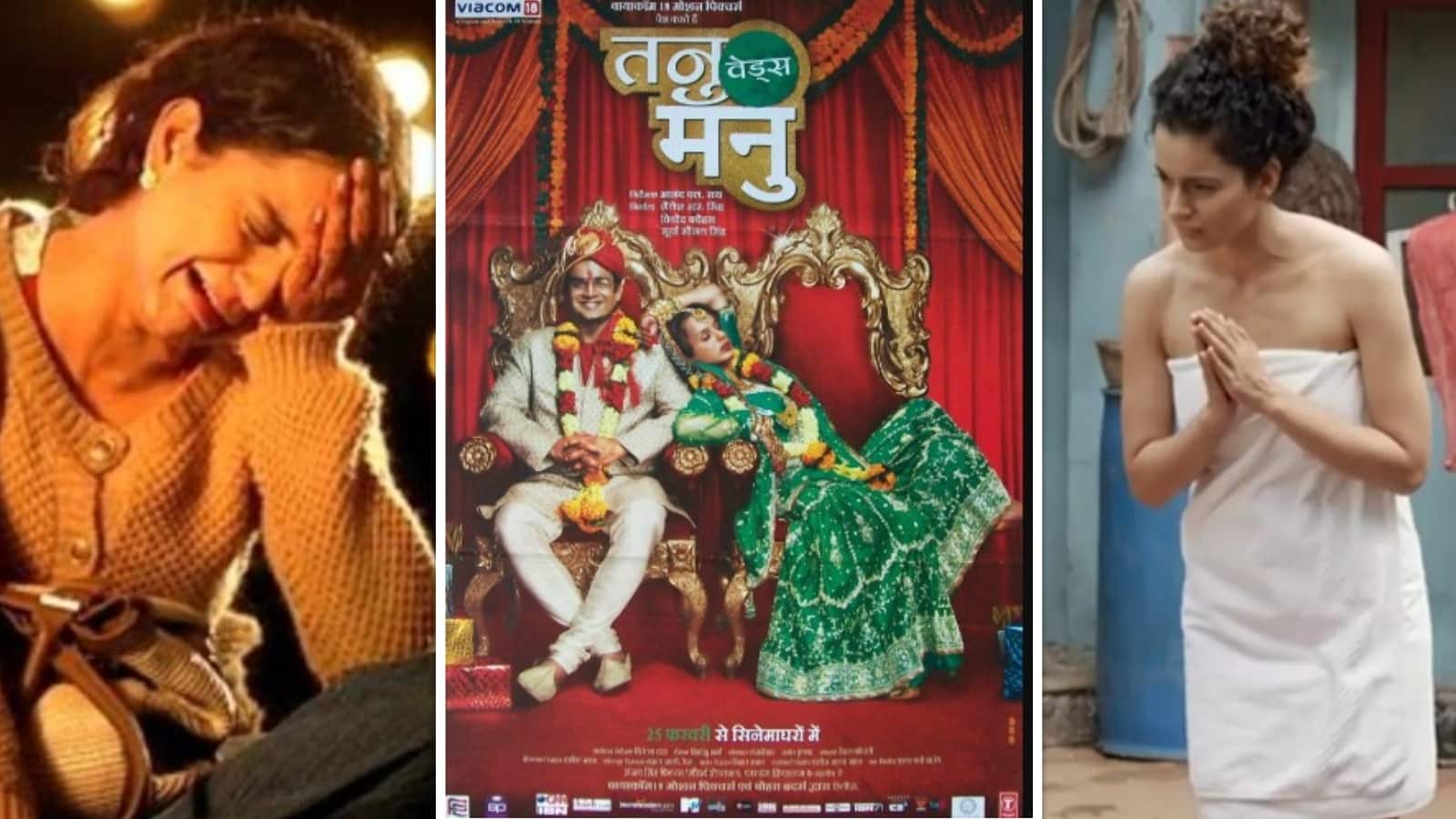 Kangana Ranaut: बॉक्स ऑफिस की 'क्वीन' बनने को फिर तैयार कंगना रनौत, धाकड़ 'तनु' बन फिर मचाएंगी बवाल