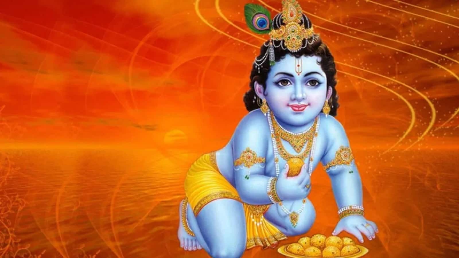 Krishna Janmashtami 2025: व्रत के दौरान ये गलतियां करने से बचें भक्त, जानें उपवास के इन नियमों के बारे में