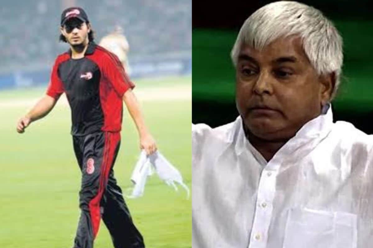 यादव का लड़का पानी ढोएगा... क्या यही हमारी औकात? लोकसभा में भावुक हो गए लालू