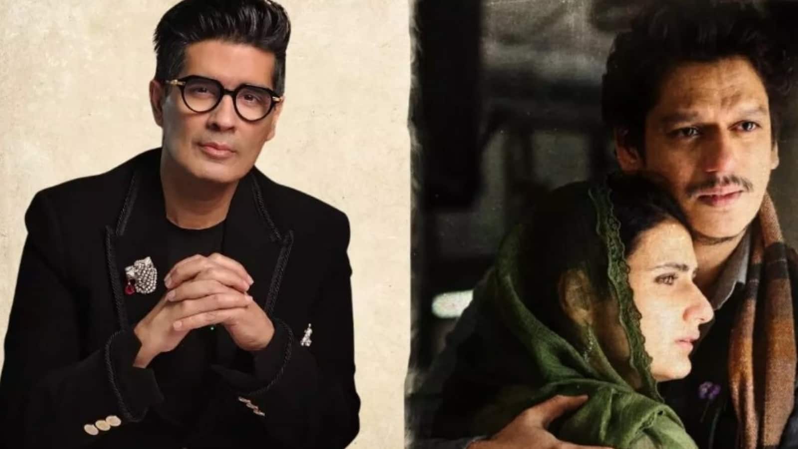 Gustaakh Ishq Release: डिजाइनर मनीष मल्होत्रा ने अपनी पहली फिल्म के टाइटल का किया ऐलान, ये सितारें आएंगे नजर