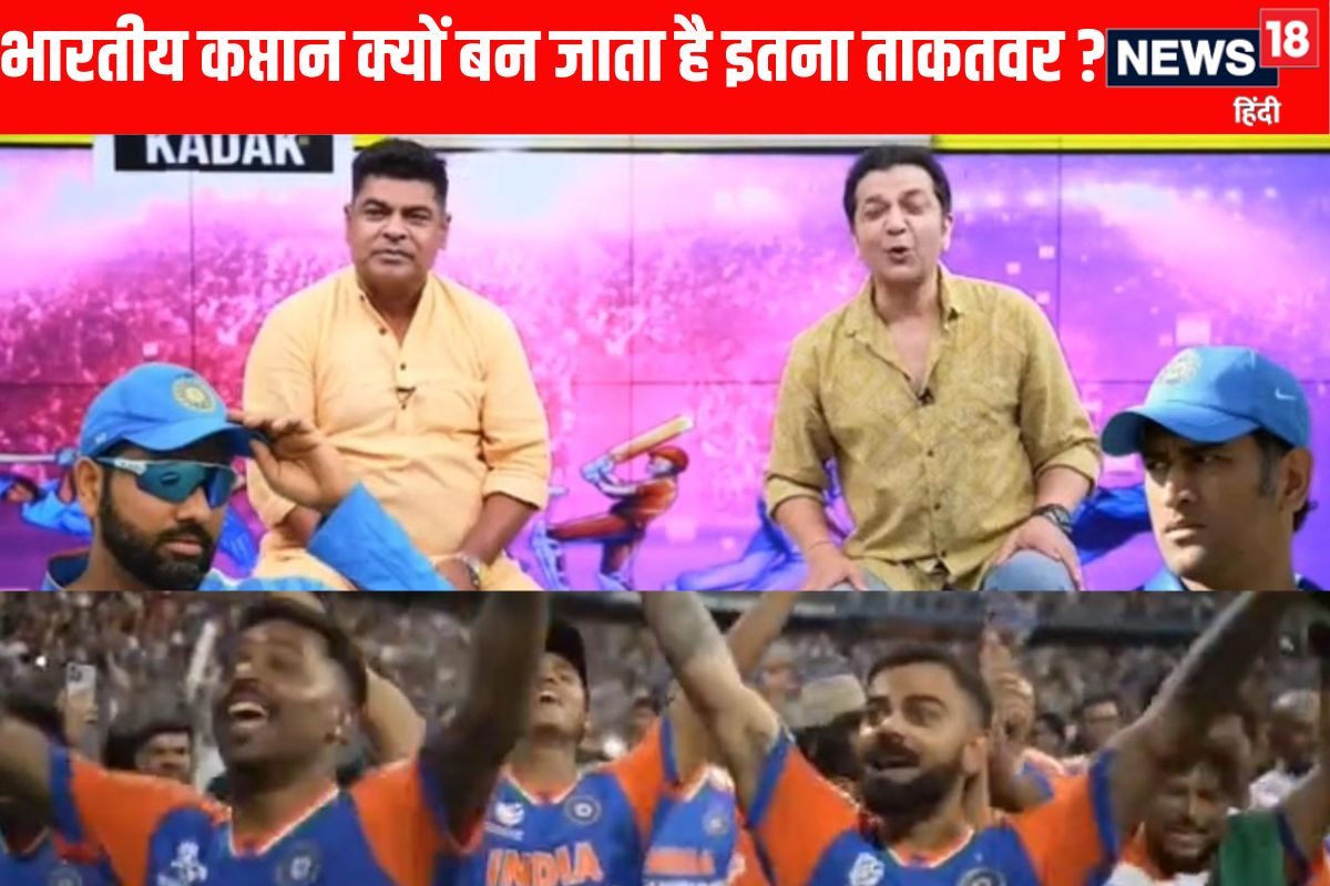 VIDEO: क्यों कर पाते हैं भारतीय कप्तान खिलाड़ियों और पूर्व क्रिकेटर्स  के साथ मनमानी