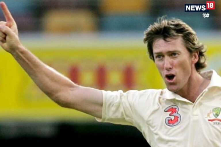 ऑस्ट्रेलिया या इंग्लैंड, एशेज में कौन करेगा क्लीनस्वीप, मैक्ग्रा ने बताया