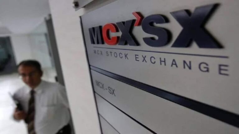 MCX Q1 Results: मुनाफे में 83% का जबरदस्त उछाल, बोर्ड ने पहले स्टॉक स्प्लिट पर लगाई मुहर