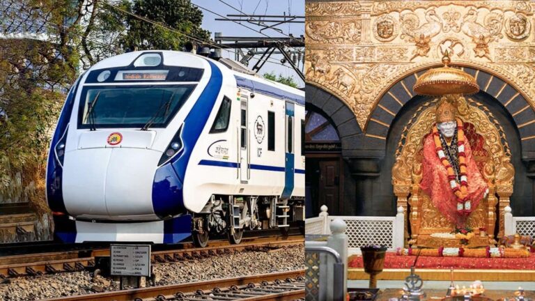 Sai Baba Temple: मुंबई एरिया से शिरडी साईं बाबा जाने के लिए बेस्ट है 'वंदे भारत एक्सप्रेस', आरामदायक के साथ समय की हो रही बचत