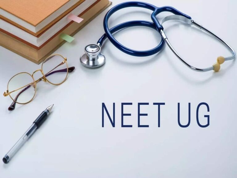 NEET UG Counselling Result 2025: नीट यूजी काउंसलिंग राउंड-1 सीट अलॉटमेंट का रिजल्ट जारी, इन आसान स्टेप की मदद से करें चेक