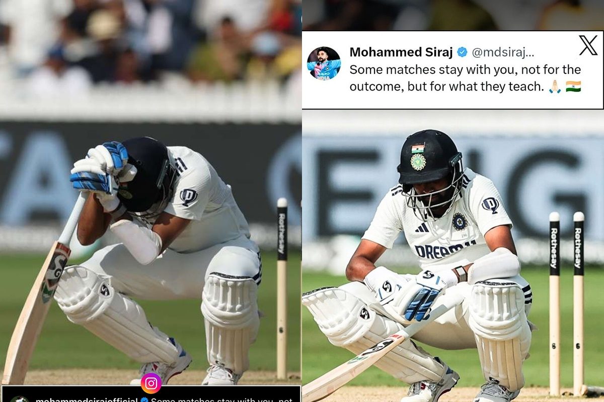 टीम इंडिया को दिया कभी न भरने वाला जख्म, आज भी दर्द से तड़प उठता है पूरा देश