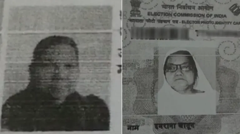 बिहार वोटर लिस्ट में पाकिस्तानी महिलाएं, सरकारी टीचर की मिल गई नौकरी, जानें गृह मंत्रालय ने अब क्या एक्शन लिया