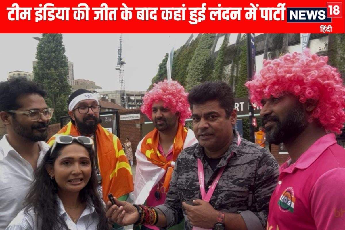 VIDEO: ओवल के मैदान पर मिली शानदार जीत के बाद पार्टी कहां पर चली सारी रात