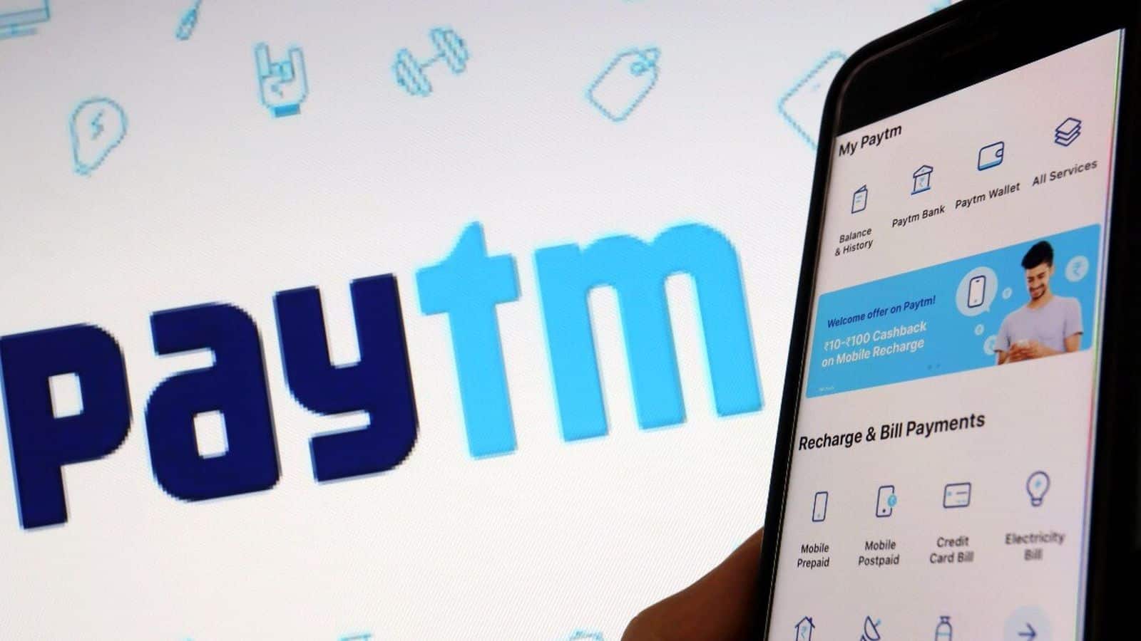 Paytm Share Price: आरबीआई के बैन हटाते ही 6% उछला शेयर, बना नया 52-वीक हाई, अब ₹1,400 तक जा सकता है भाव?