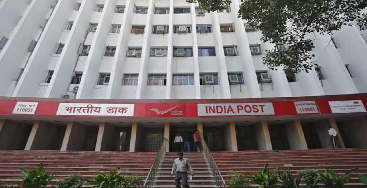 Post Office की धमाकेदार स्कीम, हर महीने करें 12500 रुपये निवेश, मिलेंगे 40 लाख रुपये