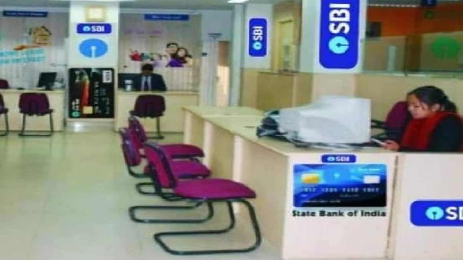 Public Sector Banks vacancy: नौकरी देने में सबसे आगे हैं ये 10 सरकारी बैंक, सरकार ने सदन में दी जानकारी