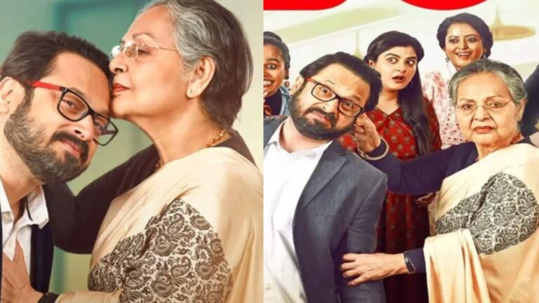 Rakhee: 22 साल बाद राखी ने किया कमबैक, इस ओटीटी पर देख सकते हैं एक्ट्रेस की लेटेस्ट फिल्म