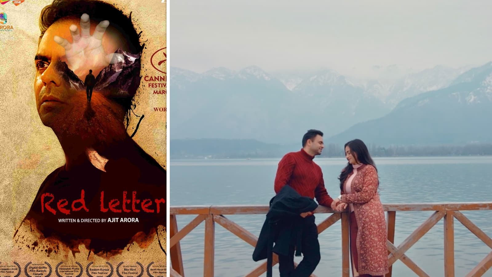 Red Letter: कान फिल्म फेस्टिवल में रॉयल एंट्री कर चुकी है 'रेड लेटर', अजित अरोड़ा स्टारर अब OTT पर रिलीज को तैयार