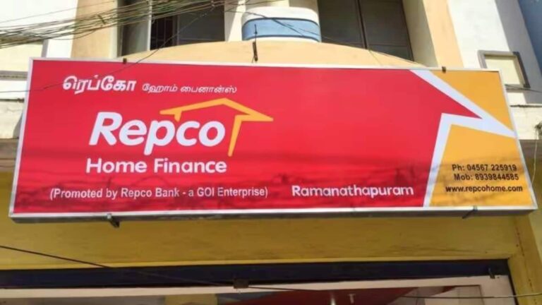 Repco Home Shares: यह हाउसिंग फाइनेंस कंपनी जुटाएगी ₹2,500 करोड़, शेयरधारकों ने दी मंजूरी
