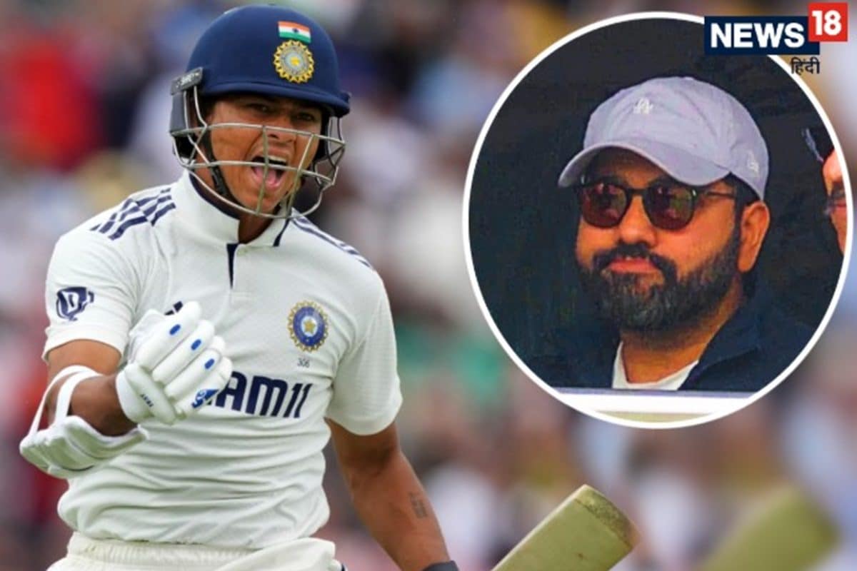 रोहित शर्मा मैच देखने पहुंचे द ओवल स्टेडियम, यशस्वी ने खेल डाली गजब पारी