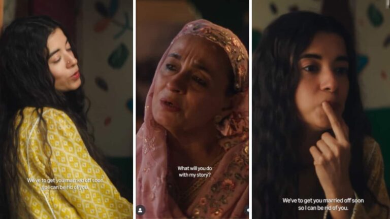 Songs Of Paradise Trailer: 'खुदा ने औरतों को सिर्फ शादी करने के लिए जमीन पर नहीं भेजा है', ‘सॉन्ग्स ऑफ पैराडाइज’ का दिल छू लेने वाला ट्रेलर रिलीज