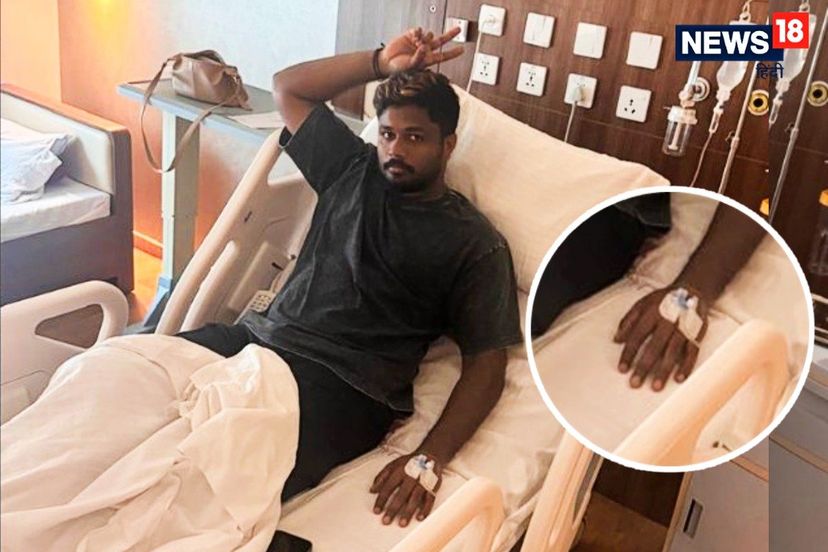 संजू सैमसन को क्या हुआ, किस वजह से जाना पड़ा अस्पताल, खेल पाएंगे एशिया कप?