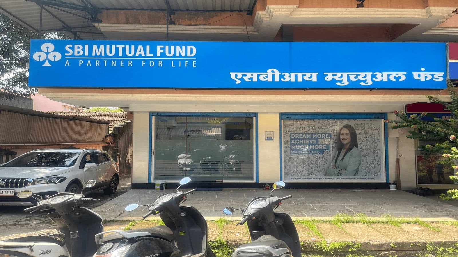 SBI म्यूचुअल फंड और SBI जनरल इंश्योरेंस का IPO लाने की तैयारी, चेयरमैन ने दी बड़ी अपडेट