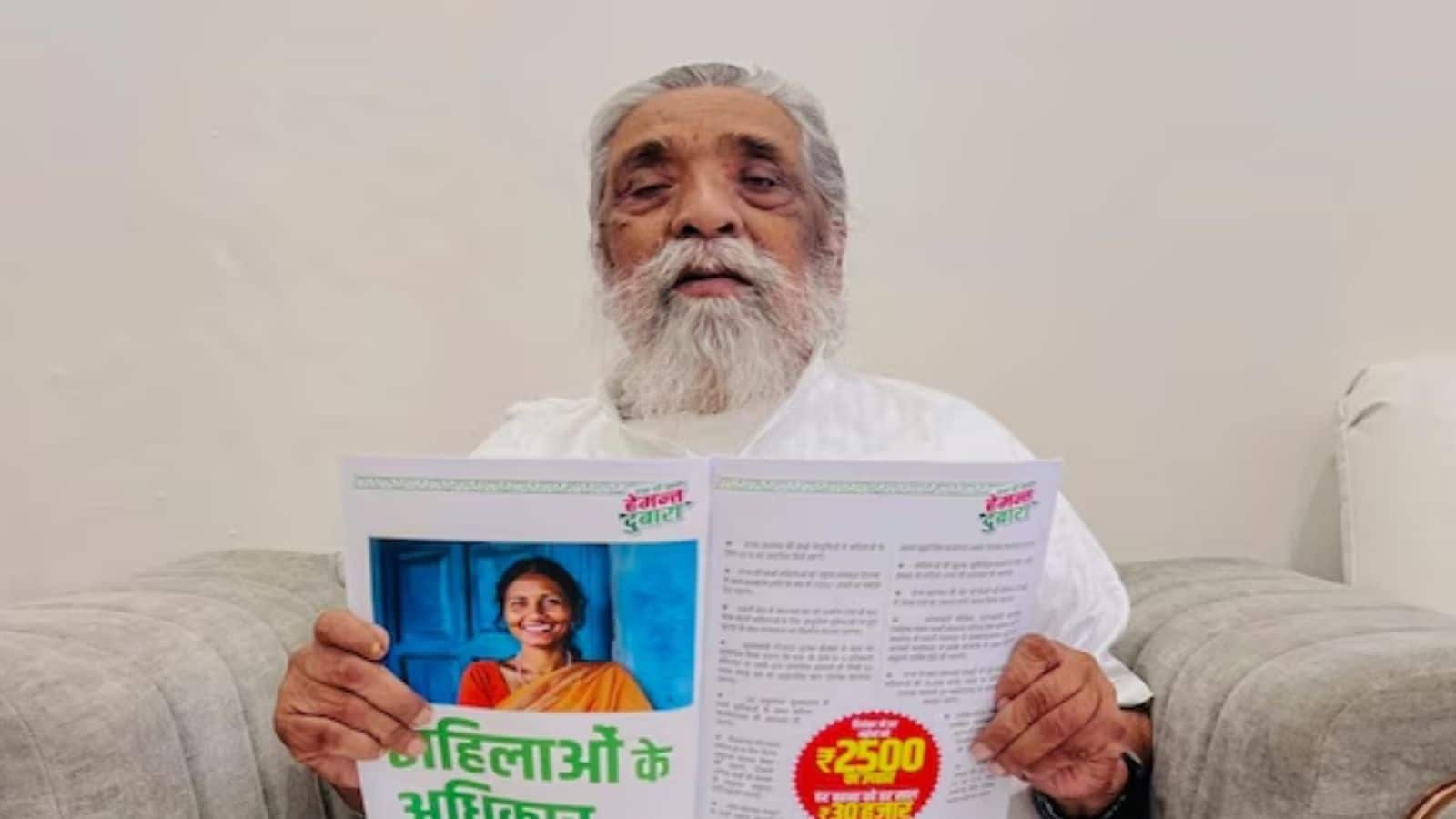 Shibu Soren: पिता की हत्या के बाद बन गए थे आदिवासियों के योद्धा! जानिए कैसा रहा 'दिशोम गुरु' का सियासी सफर