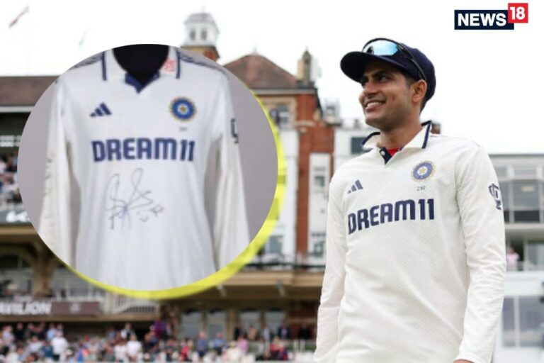 5.41 लाख में नीलाम हुई गिल की लॉर्ड्स वाली जर्सी, बुमराह और जडेजा की शर्ट...