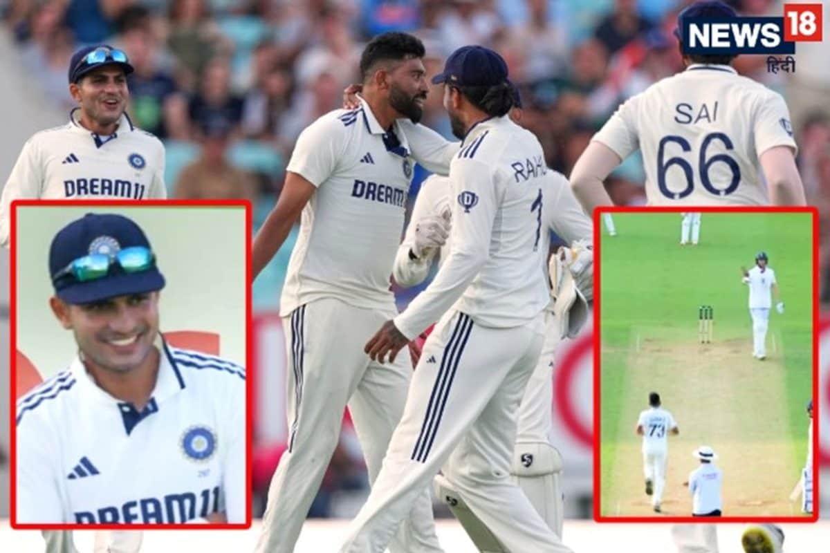 सिराज को क्रॉली ने छेड़ा, शुभमन मुस्कुराते रहे, फिर जो हुआ नहीं भूलेगा अंग्रेज