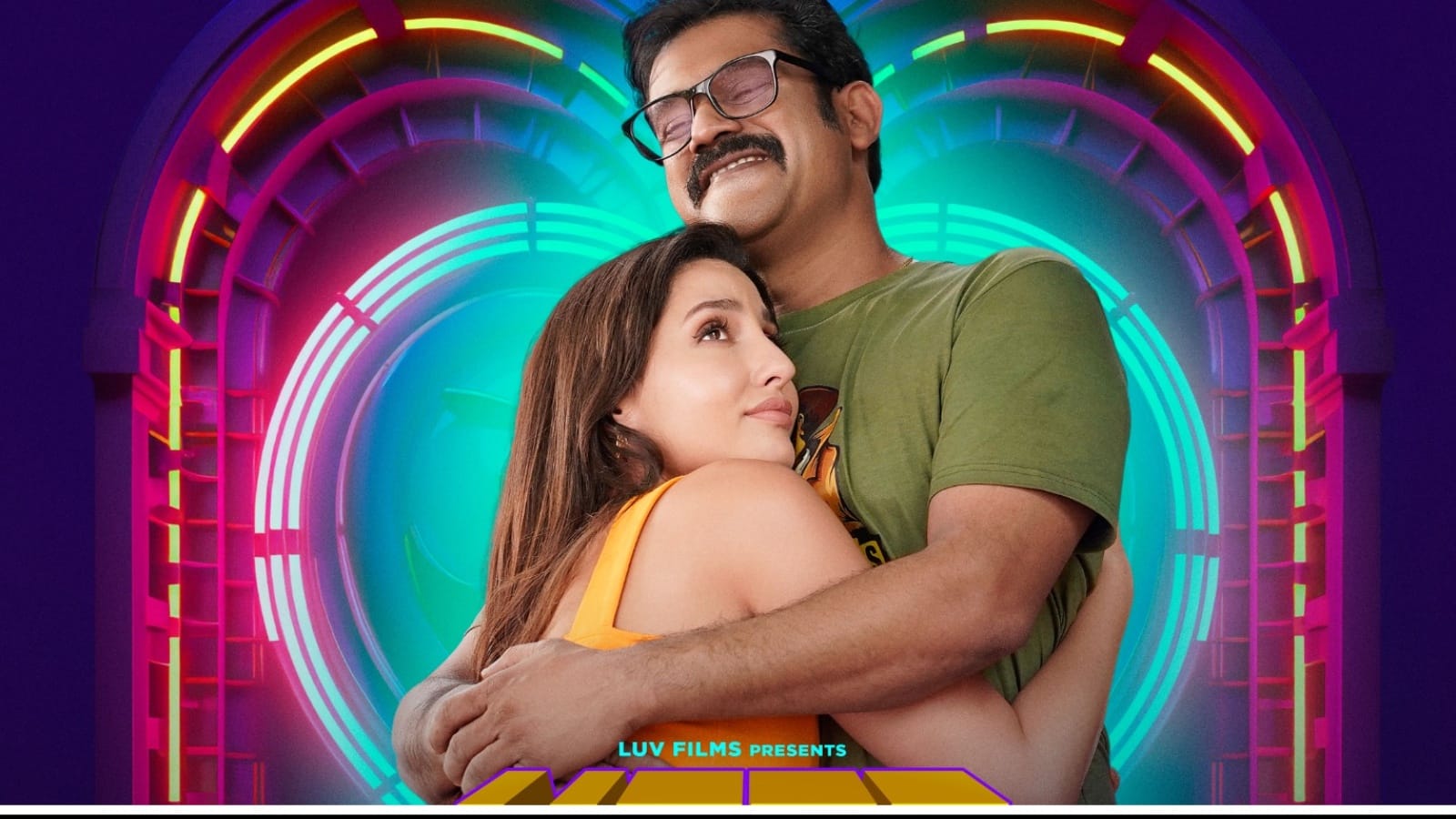 Uff Yeh Siyappa: उफ्फ ये सियापा से लॉन्च हुआ ए.आर. रहमान का पैपी सॉन्ग 'दिल परिंदा'