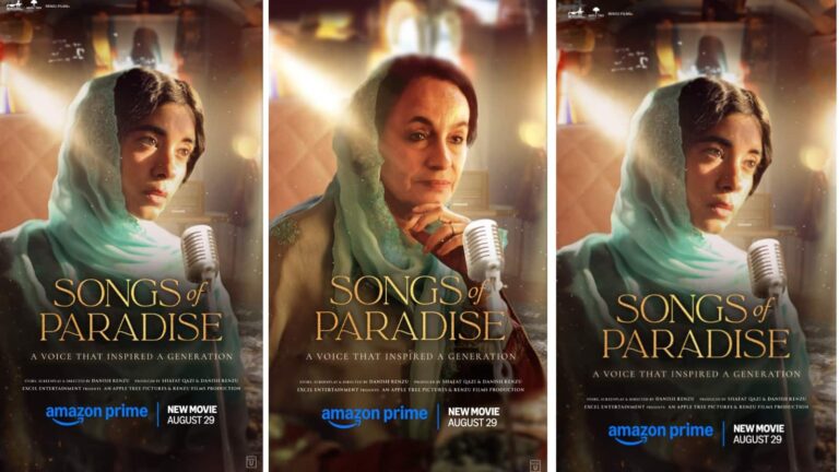 Songs of Paradise: प्राइम वीडियो ने किया 'सॉन्ग्स ऑफ पैराडाइज' के ग्लोबल प्रीमियर का ऐलान, जानें कब होगी स्ट्रीम?