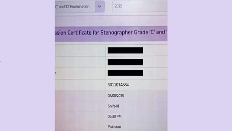SSC Stenographer Grade 'C' and 'D' Exam 2025: परीक्षा देने भेज दिया पाकिस्तान, सोशल मीडिया पर वायरल हुआ एडमिट कार्ड